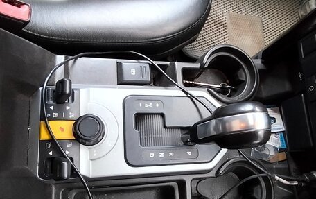 Land Rover Discovery III, 2008 год, 1 300 000 рублей, 15 фотография