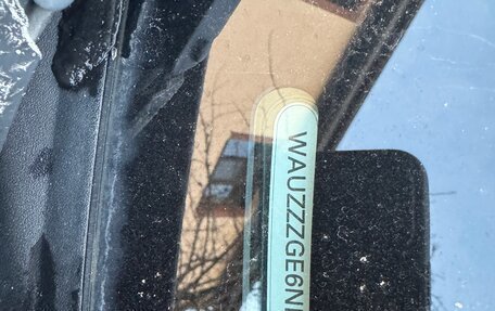 Audi e-tron I, 2022 год, 5 850 000 рублей, 13 фотография