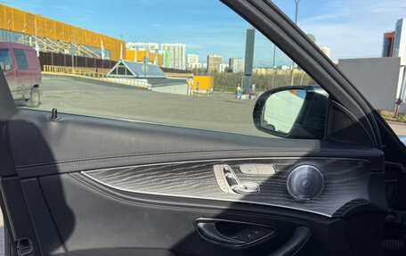 Mercedes-Benz E-Класс, 2020 год, 5 490 000 рублей, 15 фотография