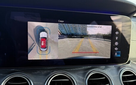 Mercedes-Benz E-Класс, 2020 год, 5 490 000 рублей, 20 фотография