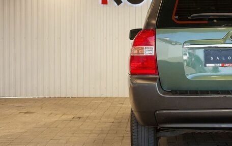 KIA Sportage II, 2007 год, 925 000 рублей, 11 фотография