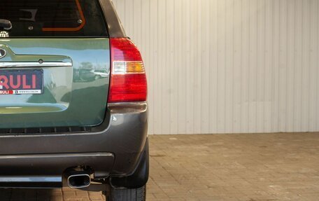 KIA Sportage II, 2007 год, 925 000 рублей, 12 фотография