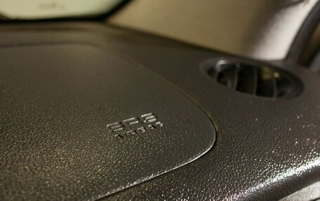 KIA Sportage II, 2007 год, 925 000 рублей, 18 фотография