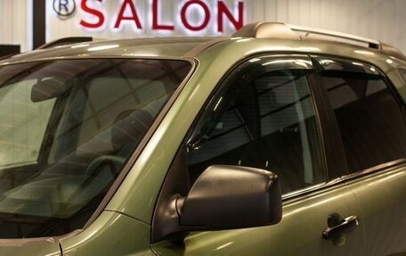 KIA Sportage II, 2007 год, 925 000 рублей, 15 фотография