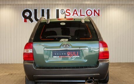 KIA Sportage II, 2007 год, 925 000 рублей, 9 фотография