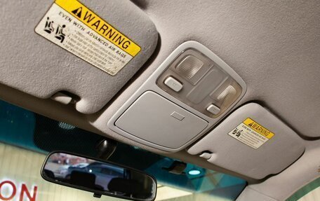 KIA Sportage II, 2007 год, 925 000 рублей, 17 фотография