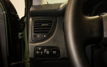 KIA Sportage II, 2007 год, 925 000 рублей, 33 фотография