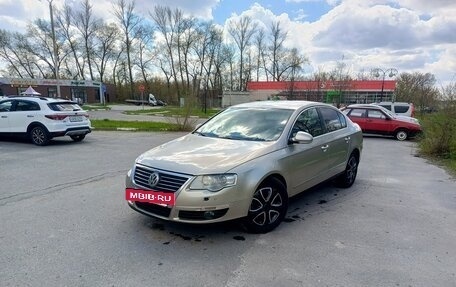 Volkswagen Passat B6, 2005 год, 495 000 рублей, 5 фотография