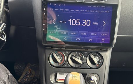 Nissan Qashqai, 2013 год, 1 150 000 рублей, 10 фотография