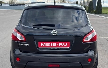 Nissan Qashqai, 2013 год, 1 150 000 рублей, 5 фотография