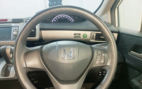 Honda Freed I, 2012 год, 1 099 000 рублей, 7 фотография