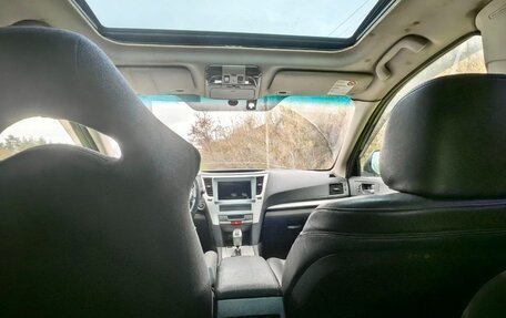 Subaru Outback IV рестайлинг, 2011 год, 850 000 рублей, 13 фотография