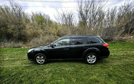 Subaru Outback IV рестайлинг, 2011 год, 850 000 рублей, 9 фотография