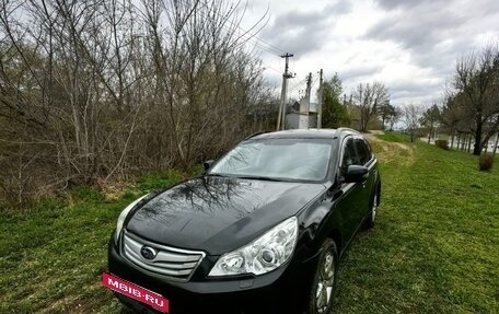 Subaru Outback IV рестайлинг, 2011 год, 850 000 рублей, 5 фотография