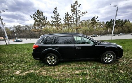 Subaru Outback IV рестайлинг, 2011 год, 850 000 рублей, 20 фотография