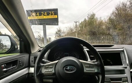 Subaru Outback IV рестайлинг, 2011 год, 850 000 рублей, 16 фотография