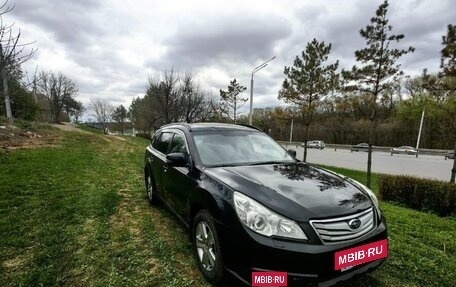 Subaru Outback IV рестайлинг, 2011 год, 850 000 рублей, 26 фотография