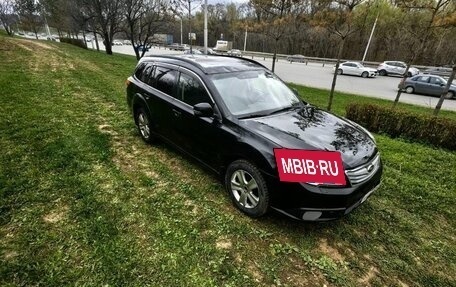Subaru Outback IV рестайлинг, 2011 год, 850 000 рублей, 23 фотография