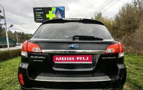 Subaru Outback IV рестайлинг, 2011 год, 850 000 рублей, 27 фотография