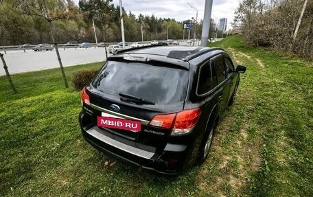Subaru Outback IV рестайлинг, 2011 год, 850 000 рублей, 29 фотография