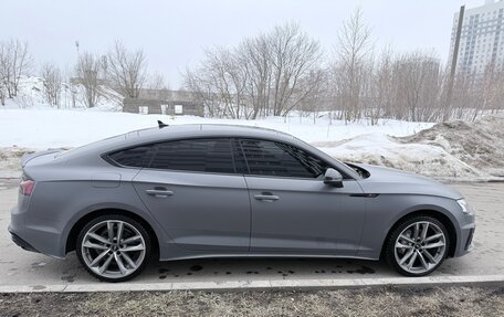 Audi A5, 2020 год, 4 449 000 рублей, 10 фотография