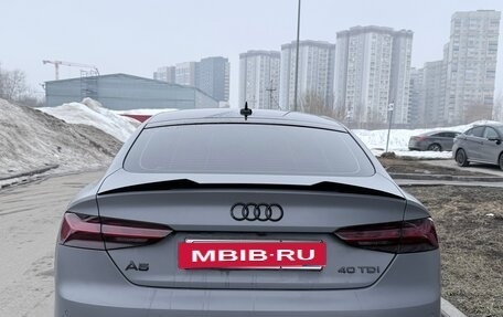 Audi A5, 2020 год, 4 449 000 рублей, 11 фотография