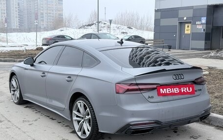 Audi A5, 2020 год, 4 449 000 рублей, 12 фотография