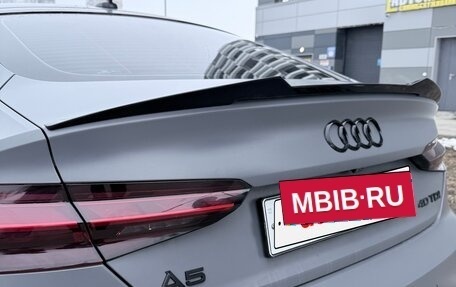 Audi A5, 2020 год, 4 449 000 рублей, 28 фотография