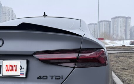 Audi A5, 2020 год, 4 449 000 рублей, 27 фотография