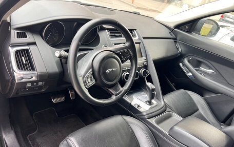 Jaguar E-Pace, 2018 год, 1 915 000 рублей, 5 фотография