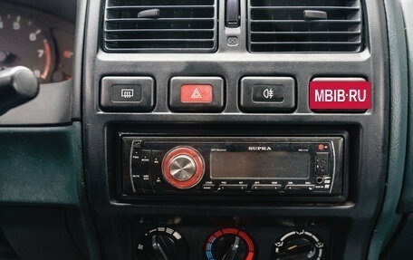 Nissan Almera, 1998 год, 230 000 рублей, 20 фотография