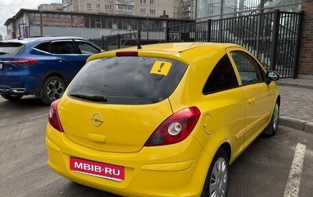 Opel Corsa D, 2007 год, 550 000 рублей, 8 фотография
