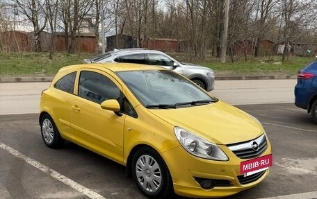 Opel Corsa D, 2007 год, 550 000 рублей, 4 фотография