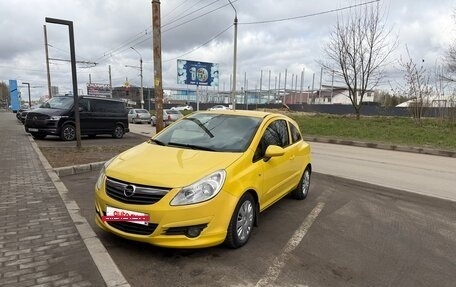 Opel Corsa D, 2007 год, 550 000 рублей, 14 фотография