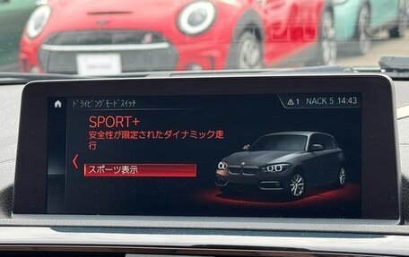 BMW 1 серия, 2017 год, 1 440 000 рублей, 11 фотография