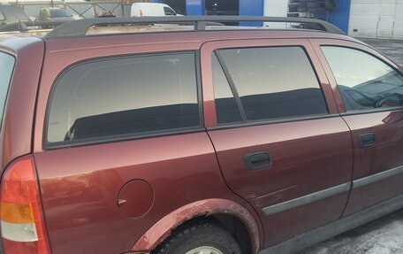 Opel Astra G, 2000 год, 360 000 рублей, 3 фотография