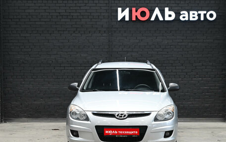 Hyundai i30 I, 2009 год, 620 000 рублей, 2 фотография