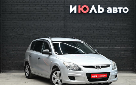 Hyundai i30 I, 2009 год, 620 000 рублей, 3 фотография