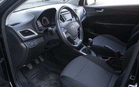 Hyundai Solaris II рестайлинг, 2019 год, 1 665 000 рублей, 5 фотография