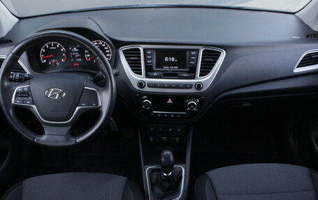 Hyundai Solaris II рестайлинг, 2019 год, 1 665 000 рублей, 7 фотография