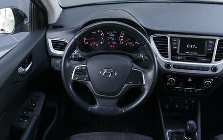 Hyundai Solaris II рестайлинг, 2019 год, 1 665 000 рублей, 8 фотография