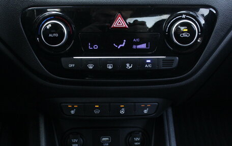 Hyundai Solaris II рестайлинг, 2019 год, 1 665 000 рублей, 15 фотография