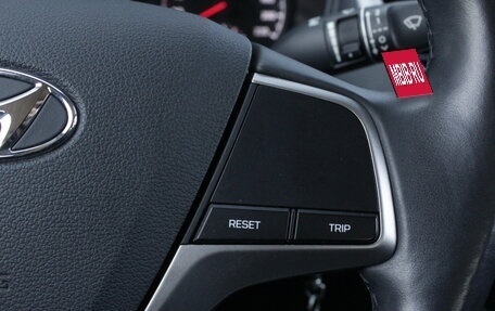 Hyundai Solaris II рестайлинг, 2019 год, 1 665 000 рублей, 11 фотография