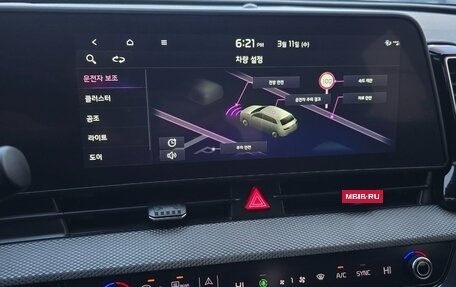 KIA Sportage IV рестайлинг, 2023 год, 2 850 000 рублей, 14 фотография