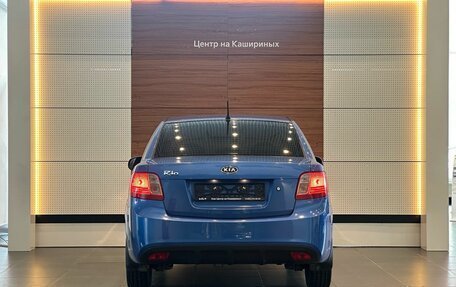 KIA Rio II, 2011 год, 1 049 000 рублей, 5 фотография