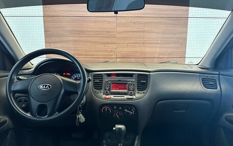 KIA Rio II, 2011 год, 1 049 000 рублей, 8 фотография