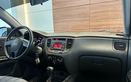 KIA Rio II, 2011 год, 1 049 000 рублей, 9 фотография