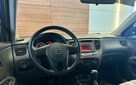 KIA Rio II, 2011 год, 1 049 000 рублей, 7 фотография