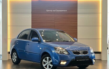 KIA Rio II, 2011 год, 1 049 000 рублей, 3 фотография