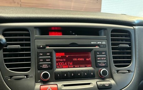 KIA Rio II, 2011 год, 1 049 000 рублей, 12 фотография